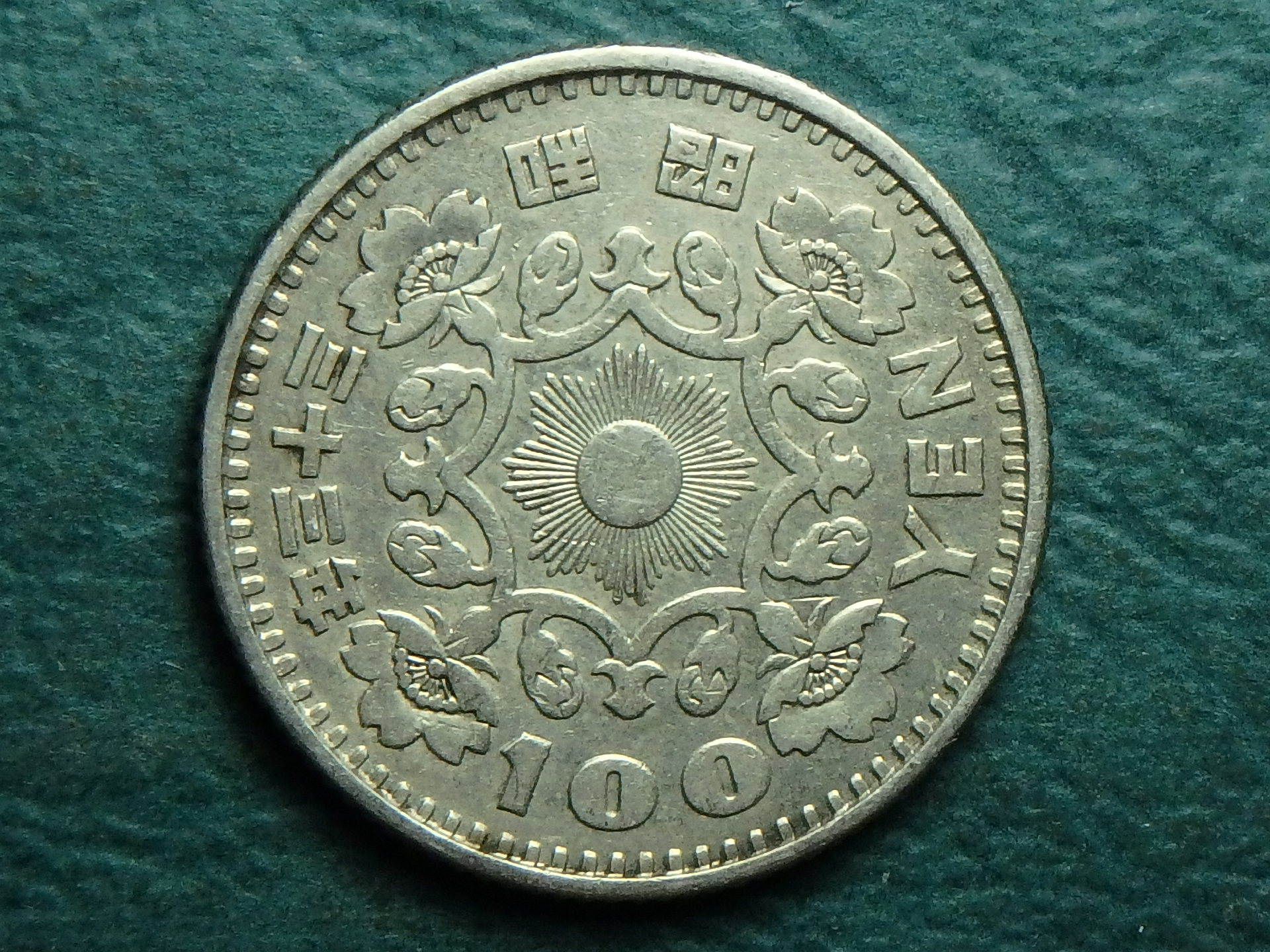 1958 JP 100 y rev.JPG