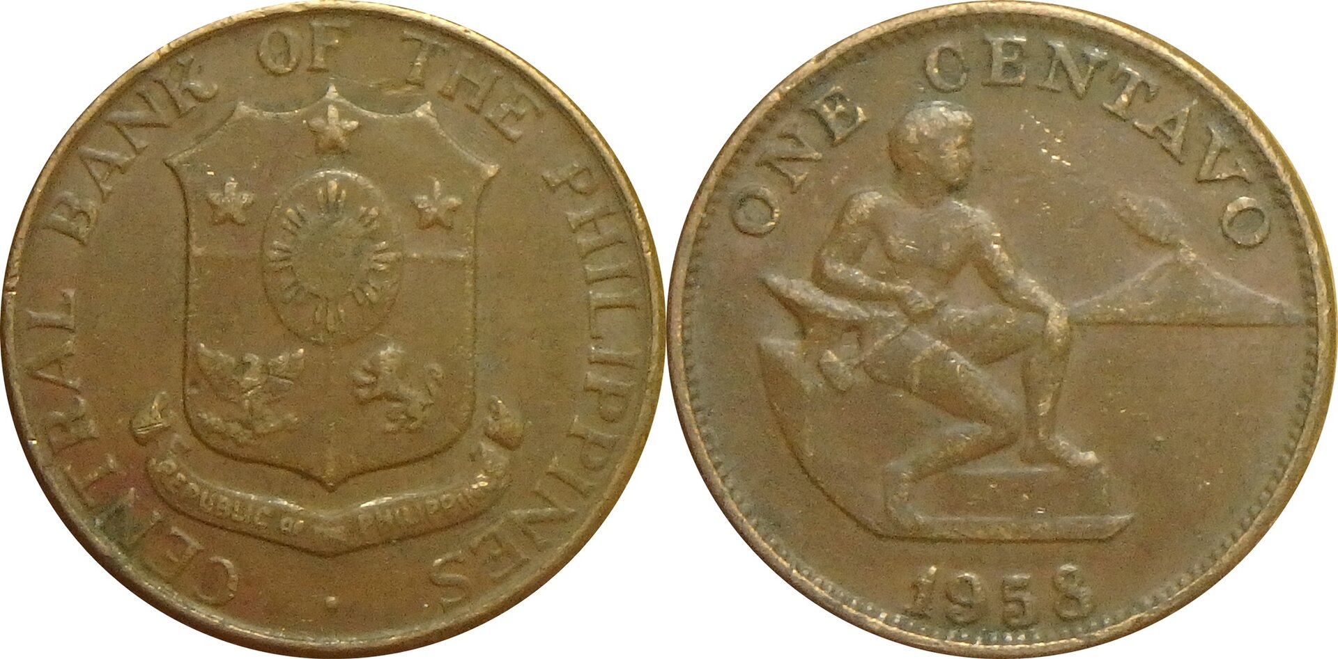 1958 PH 1 c.jpg