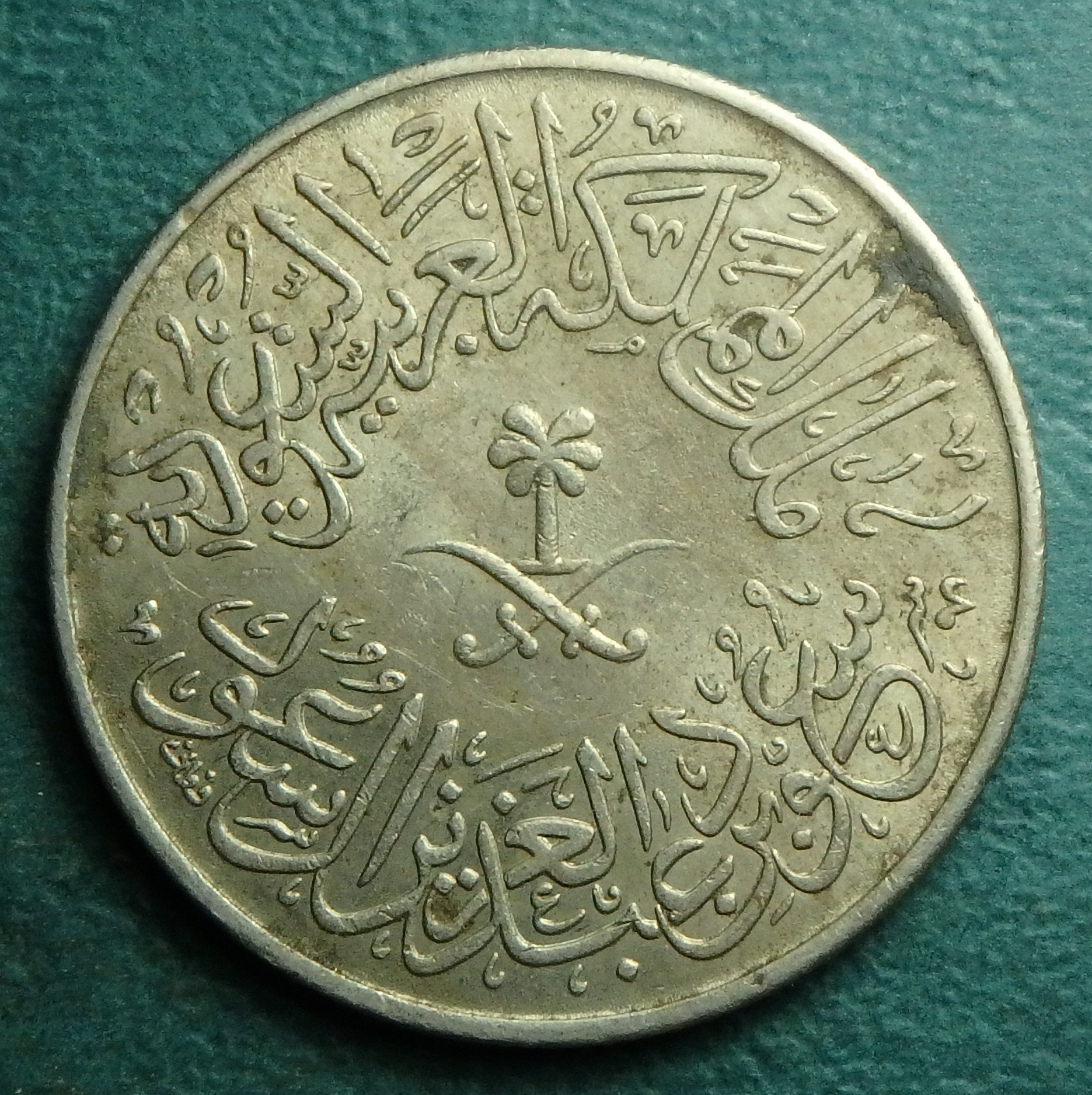 1958 SA 4 g obv.JPG