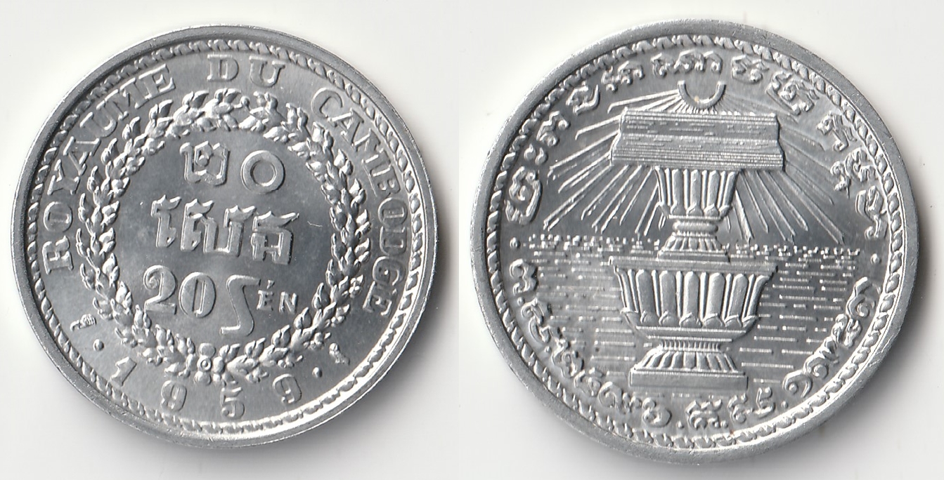 1959 cambodia 20 sen03.jpg