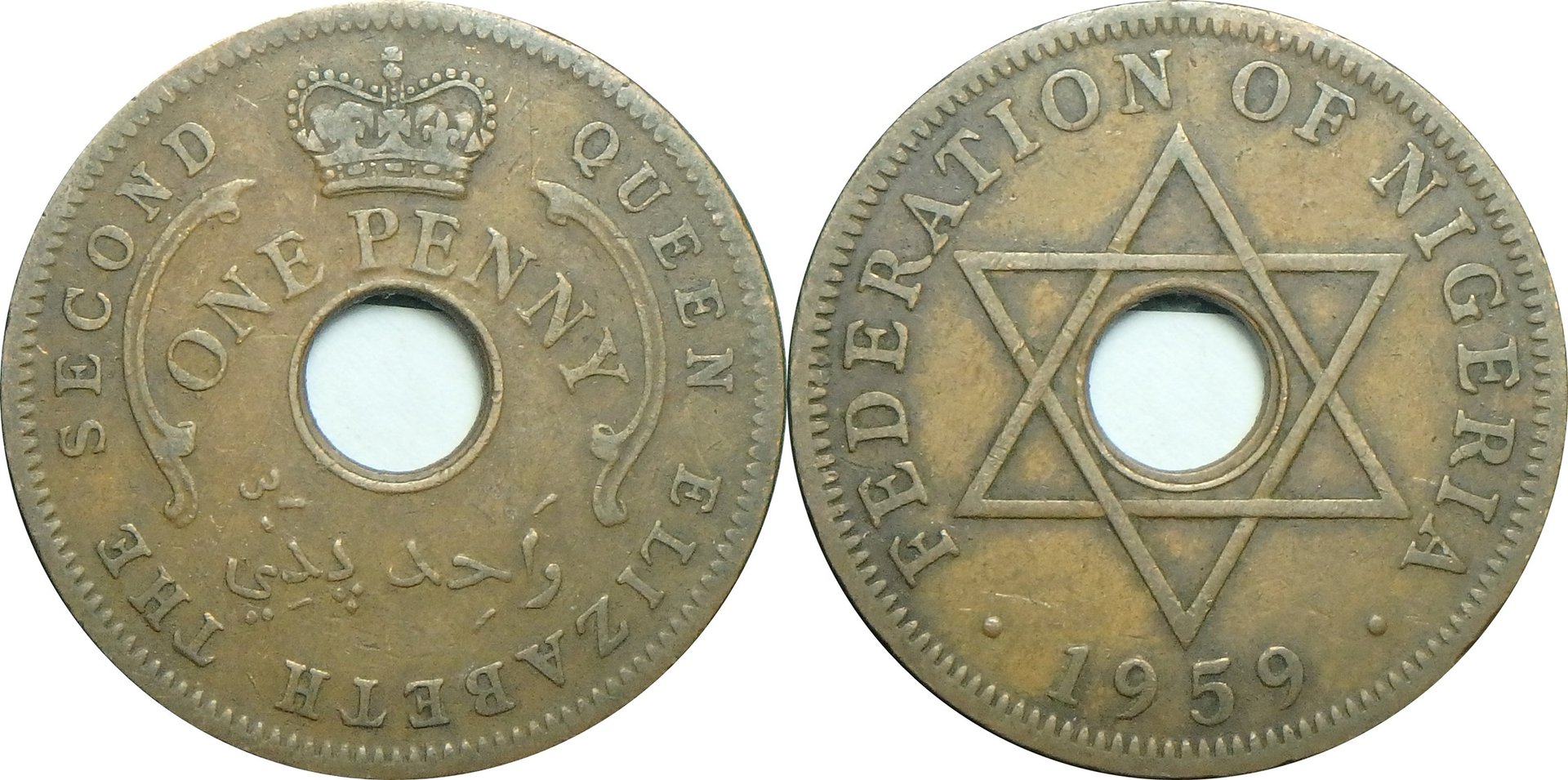 1959 GB-NG 1 p.jpg