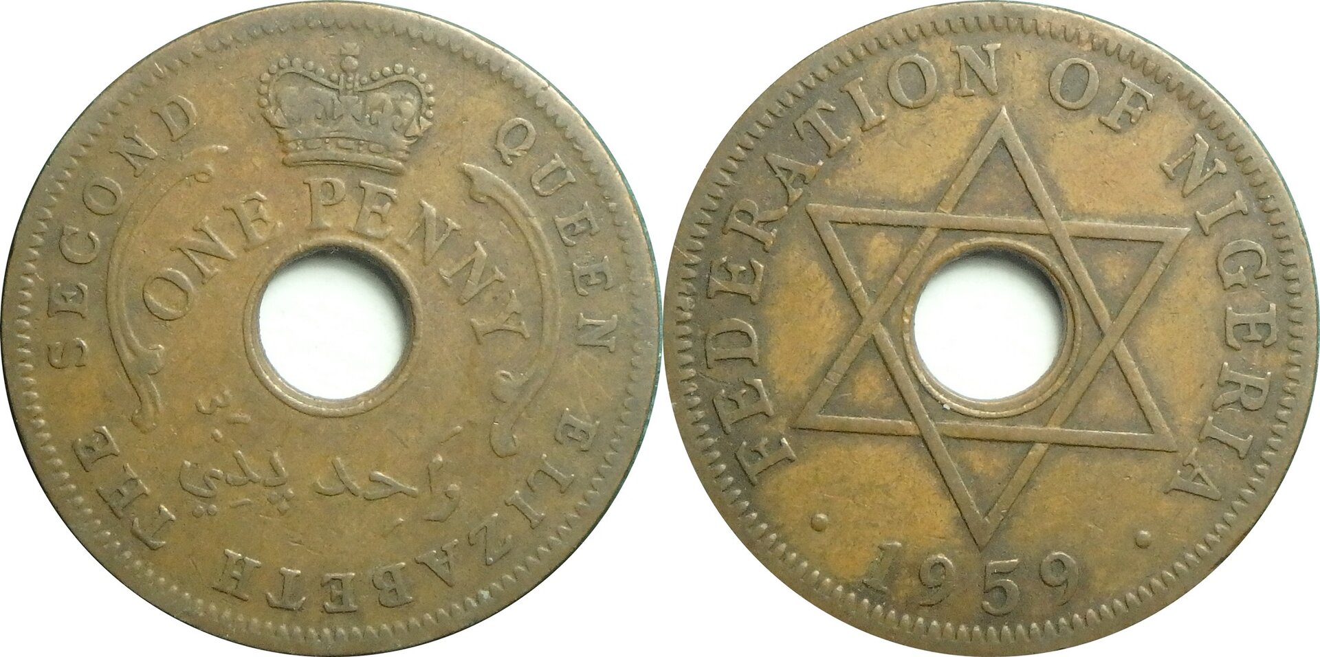 1959 GB-NG 1 p.jpg