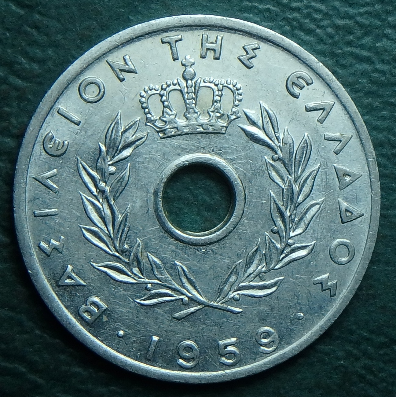 1959 GR 20 l obv.JPG