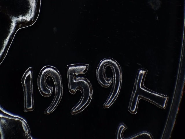 1959-O franklin001.jpg