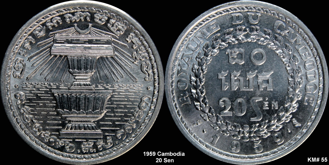 1959Cambodia.jpg