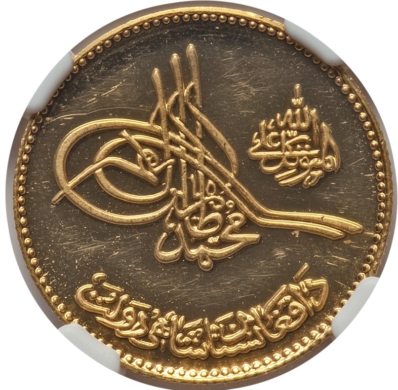 1960 Afghanistan Gold Obv.jpg