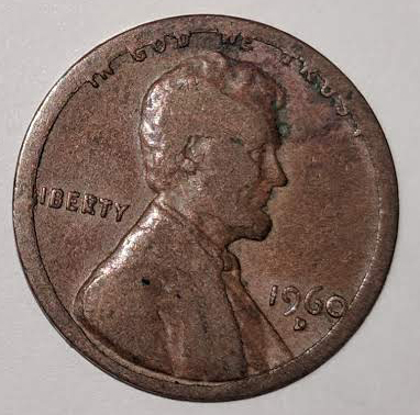 1960 d penny.jpg