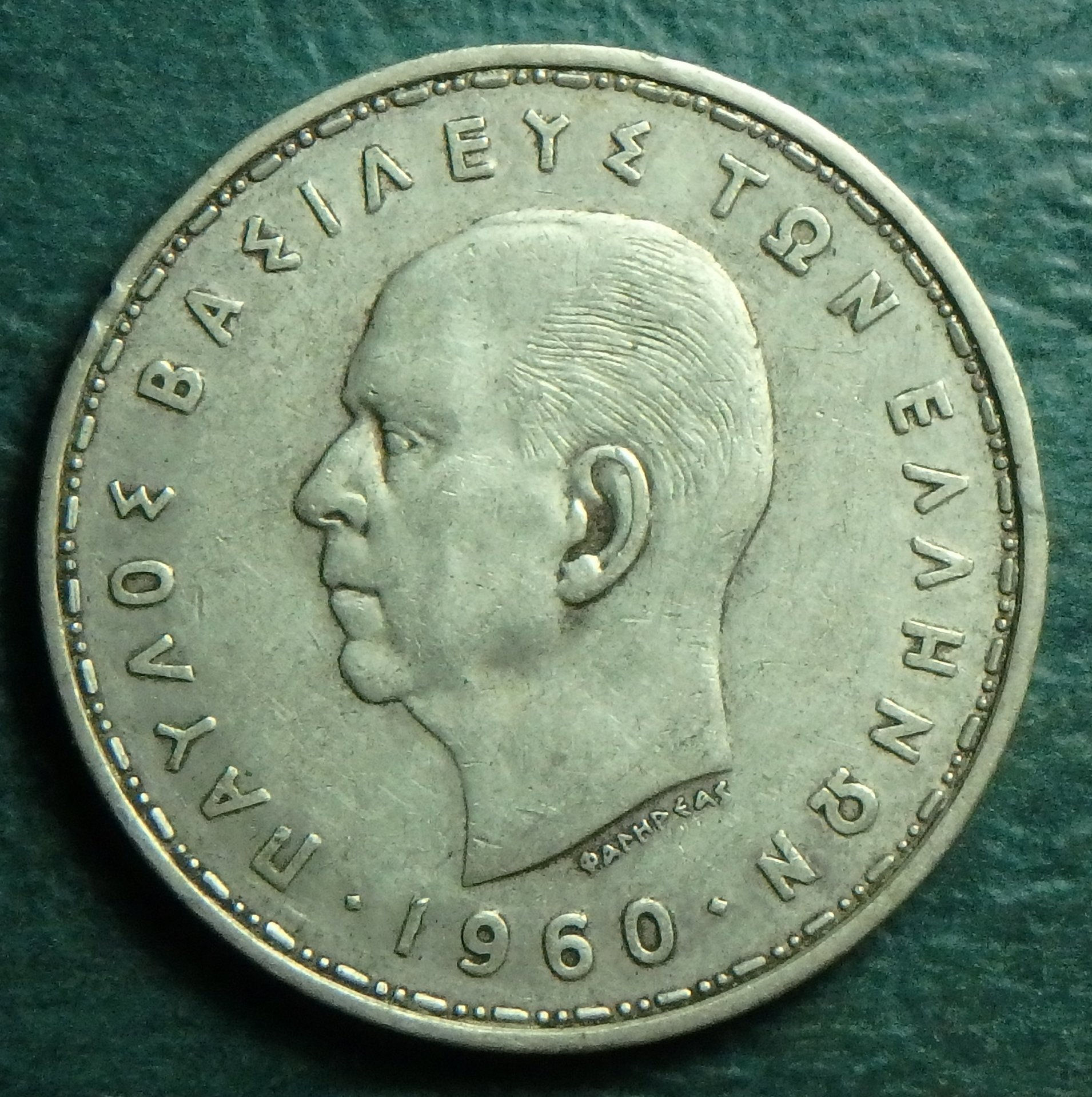 1960 GR 20 d obv.JPG