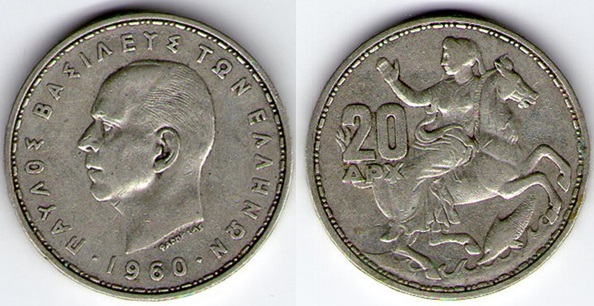 1960 Greece.jpg