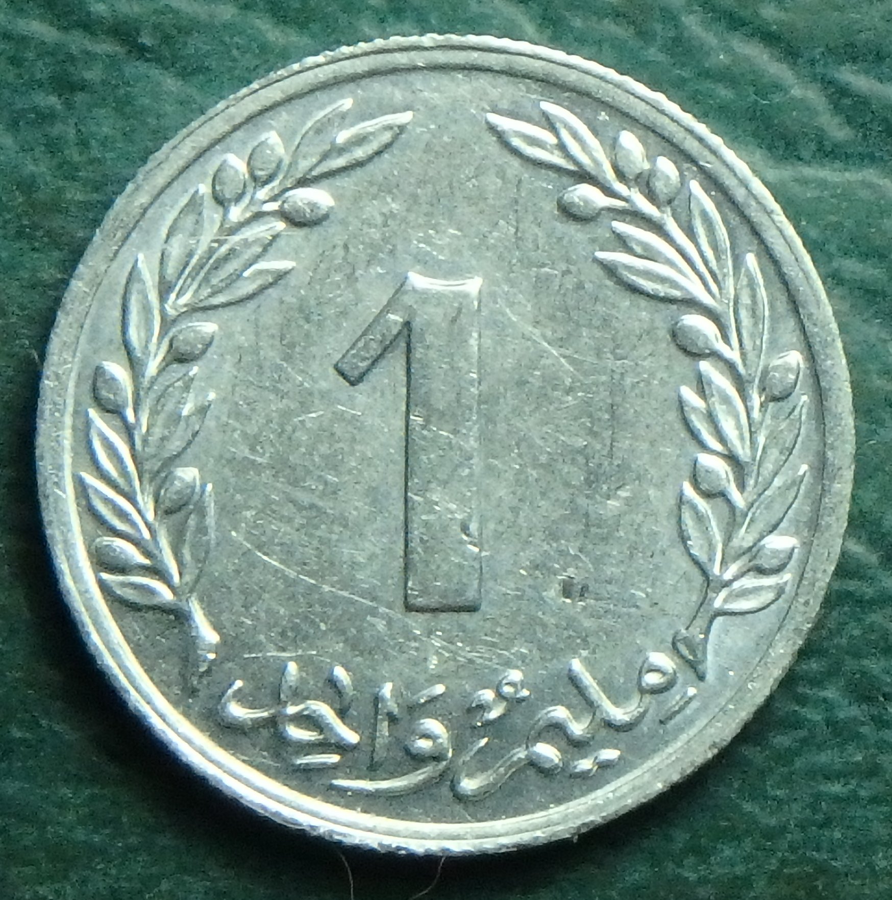 1960 TN 1 m rev.JPG