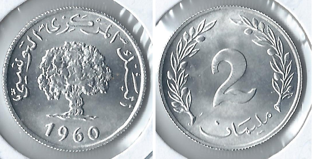 1960 tunisia 2 millims.jpg