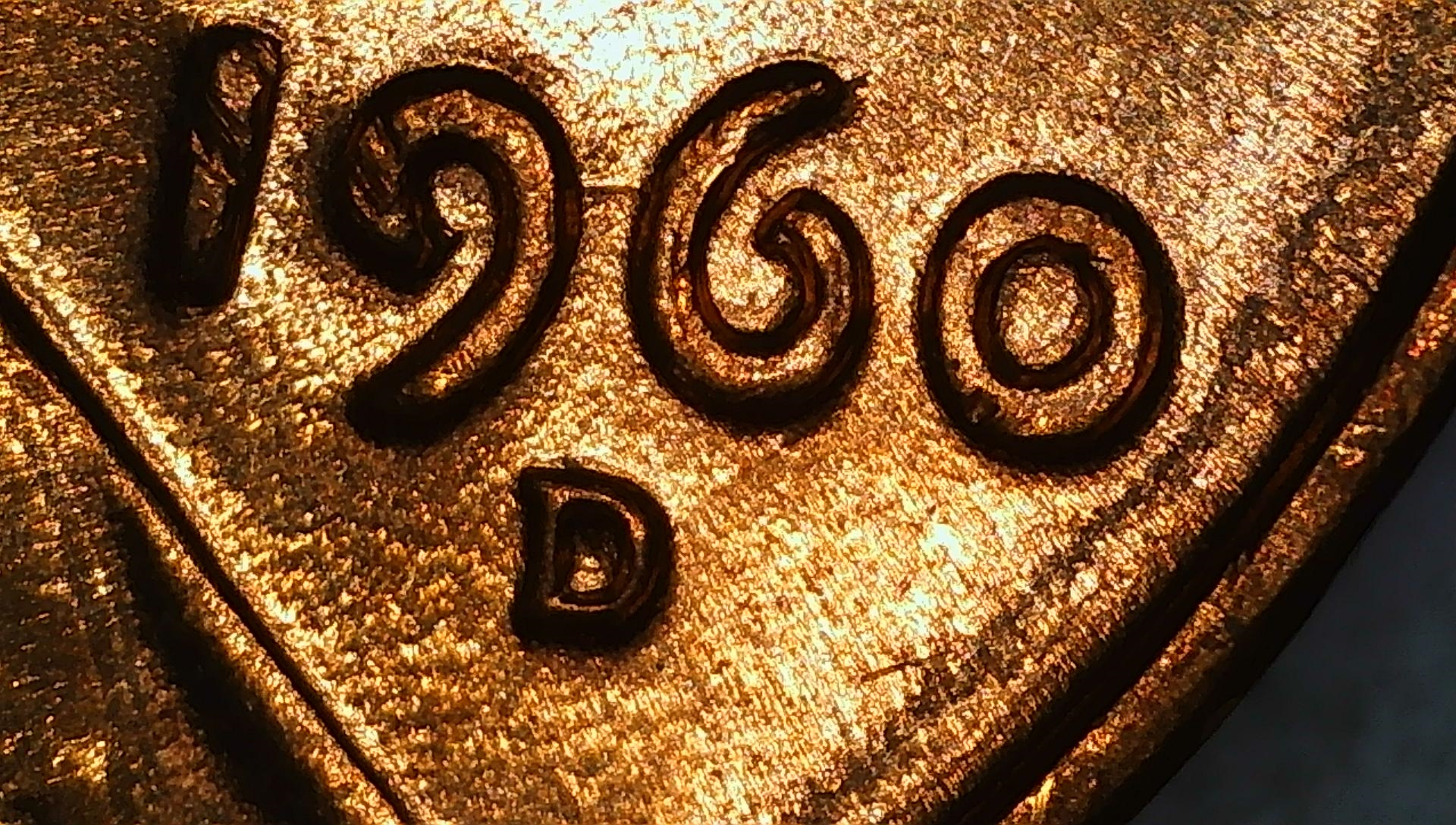 1960D cl1.JPG