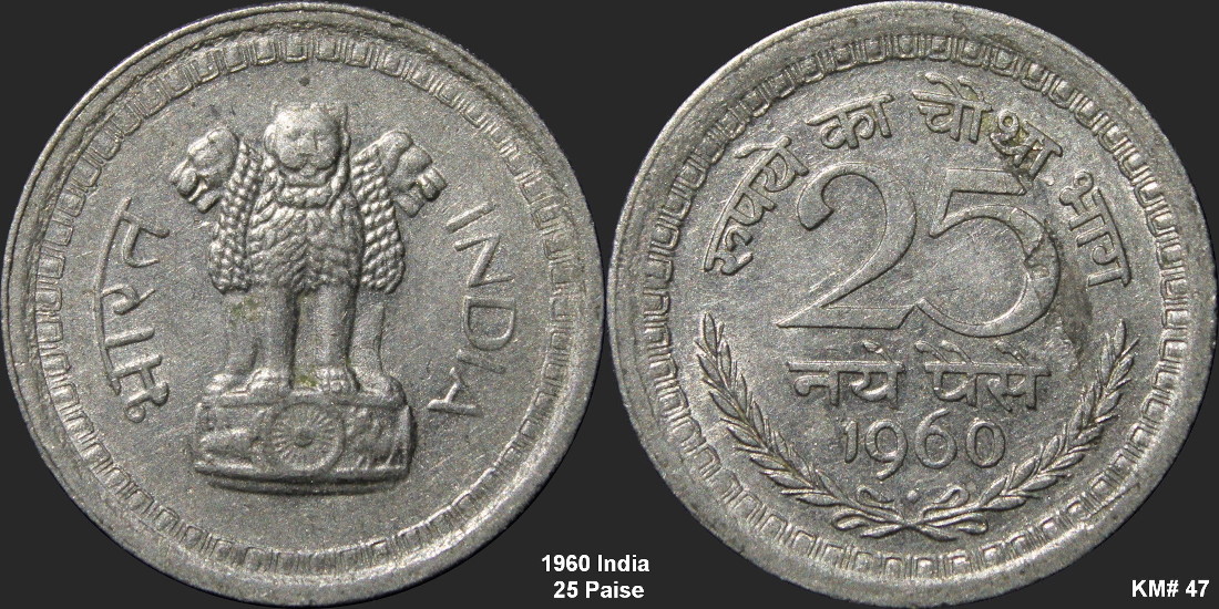 1960India25.jpg