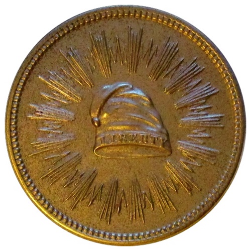 1960sFirstSteamCoinageRestrikeUSMintGobrechtOBV.jpg