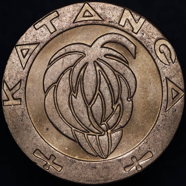 1961_CD_Katanga_1franc_1b_DPP_2017_06_26__0139_1.jpg