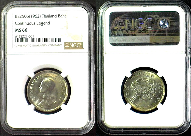 1962 1B CONTINUOUS LEGEND MS 66.jpg