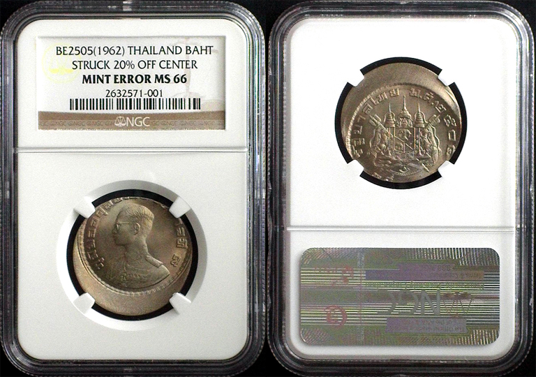 1962 1B STRUCK 20% OFF CENTER.jpg