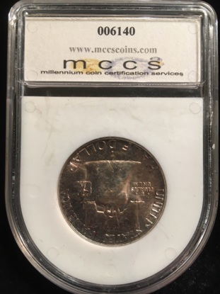 1962 50c MCCS rev.jpg