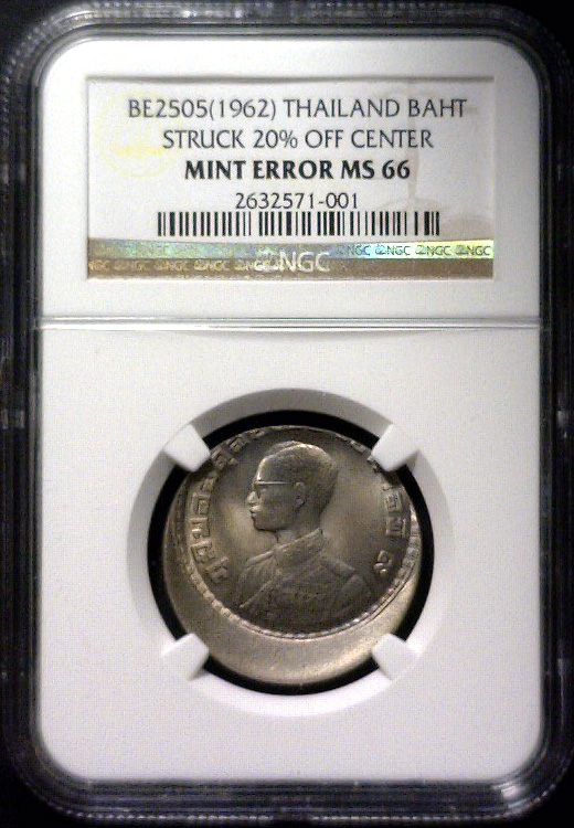 1962 ONE BAHT OFF CENTER.jpg