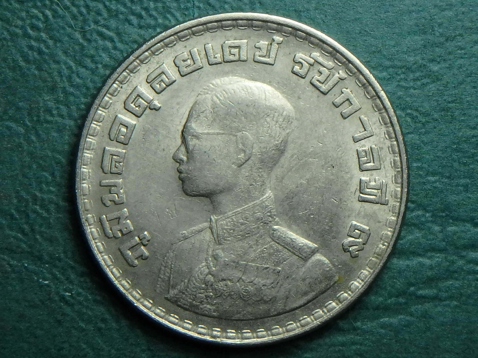 1962 TH 1 b obv (2).JPG
