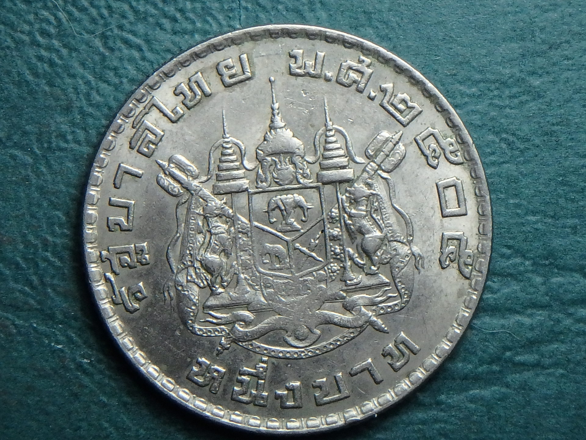 1962 TH 1 b rev (2).JPG