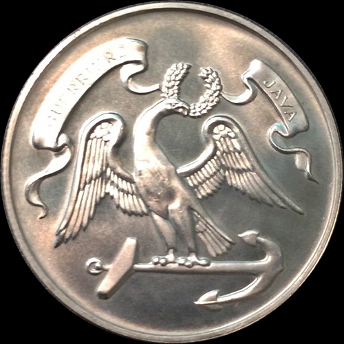 1962USSConstitutionMedalREV.jpg