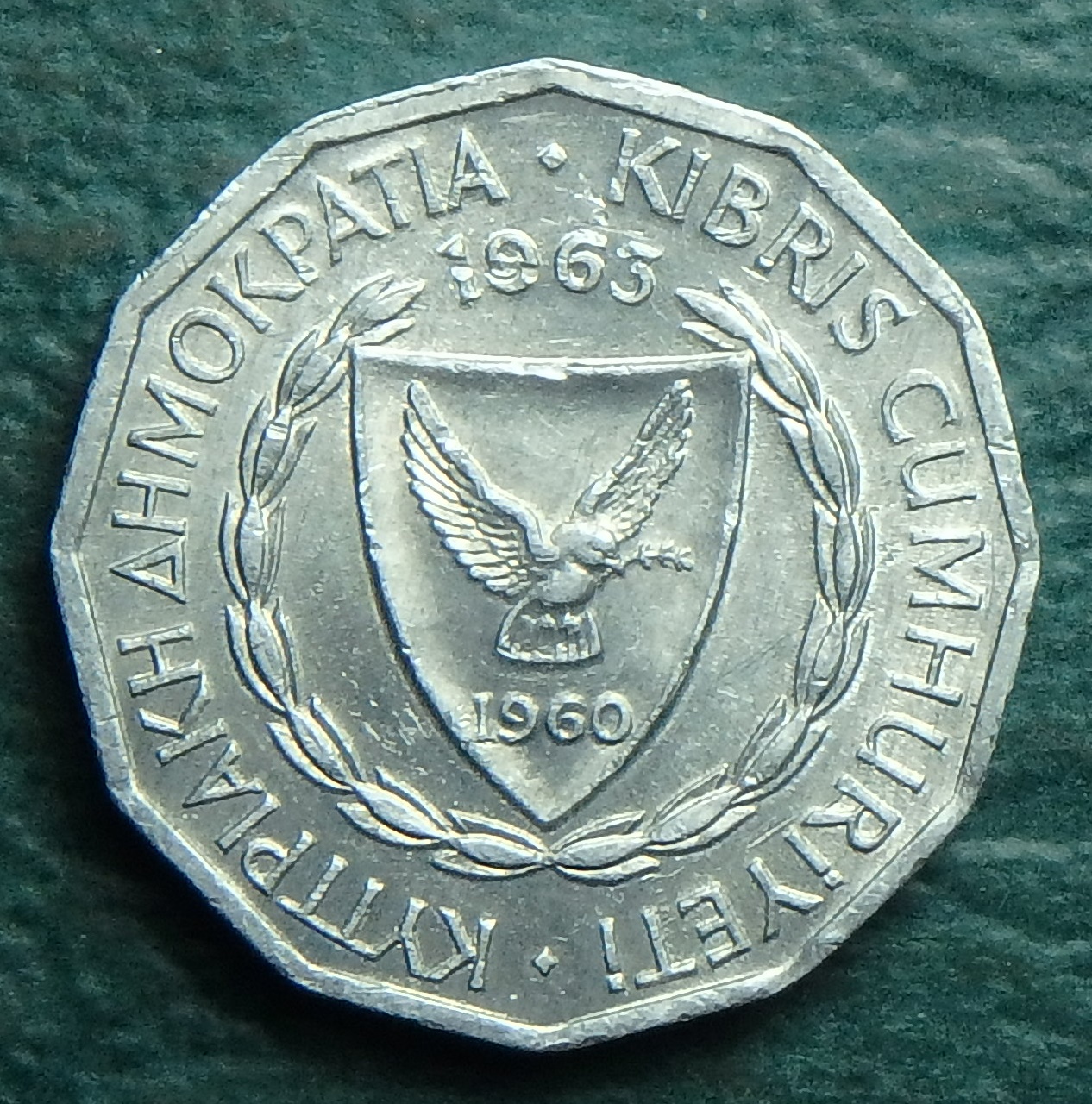 1963 CY 1 m obv.JPG