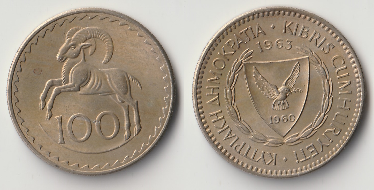 1963 cyprus 100 mils.jpg