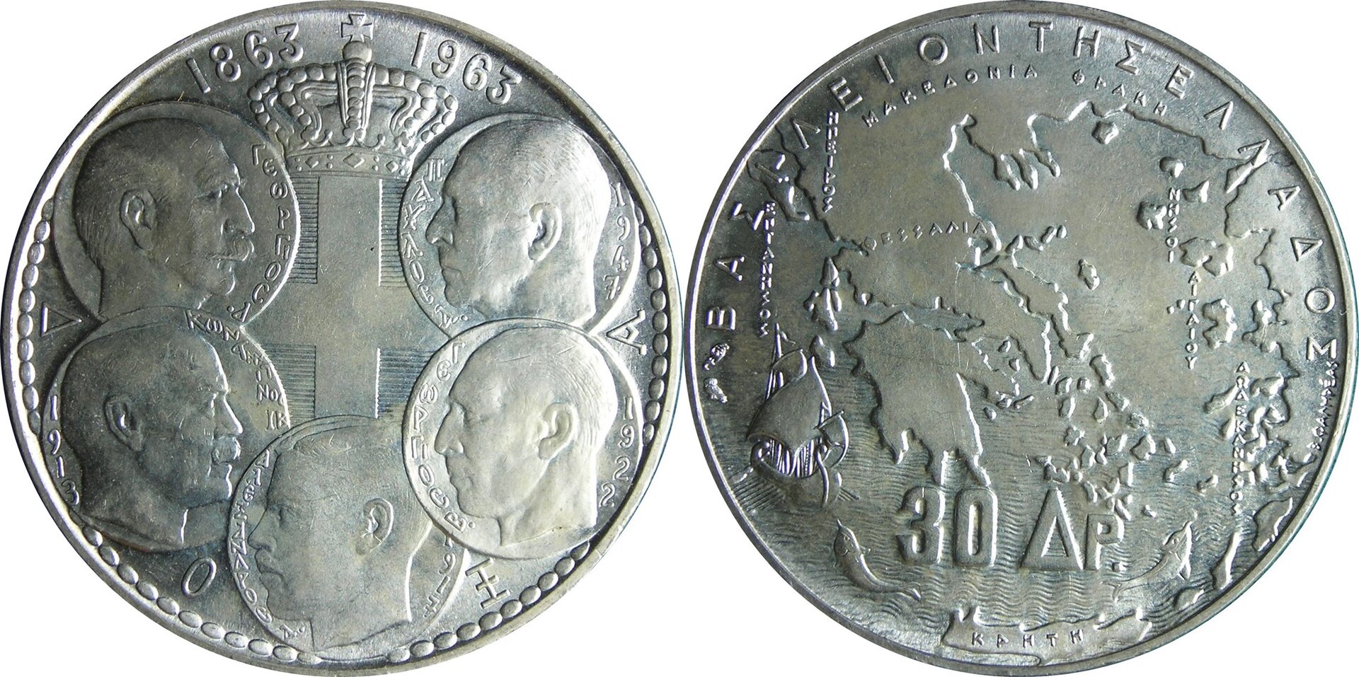1963 GR 30 d.jpg