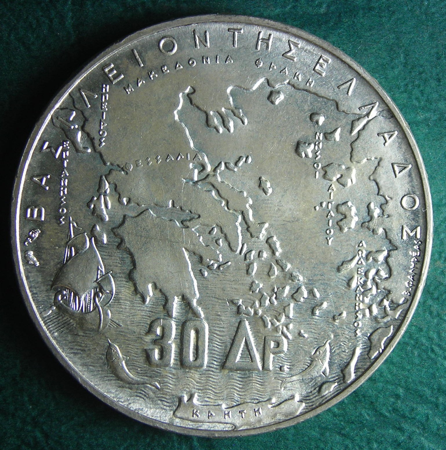 1963 GR 30 d rev.JPG
