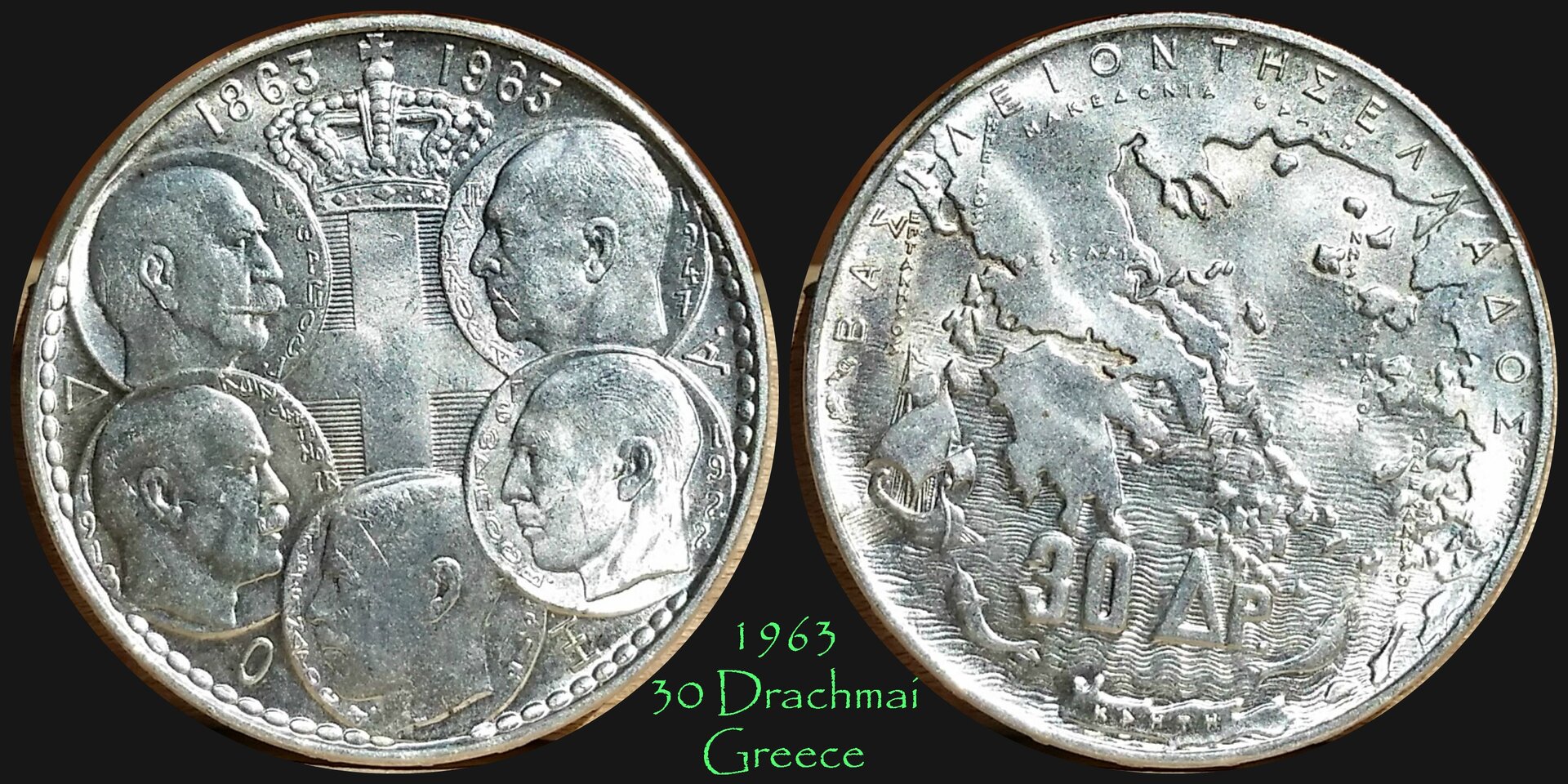 1963 Greece.jpg