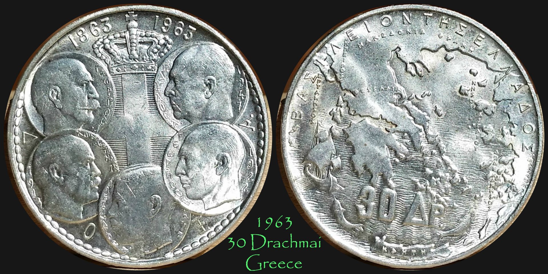 1963 Greece.jpg