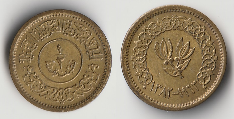 1963 half.jpg