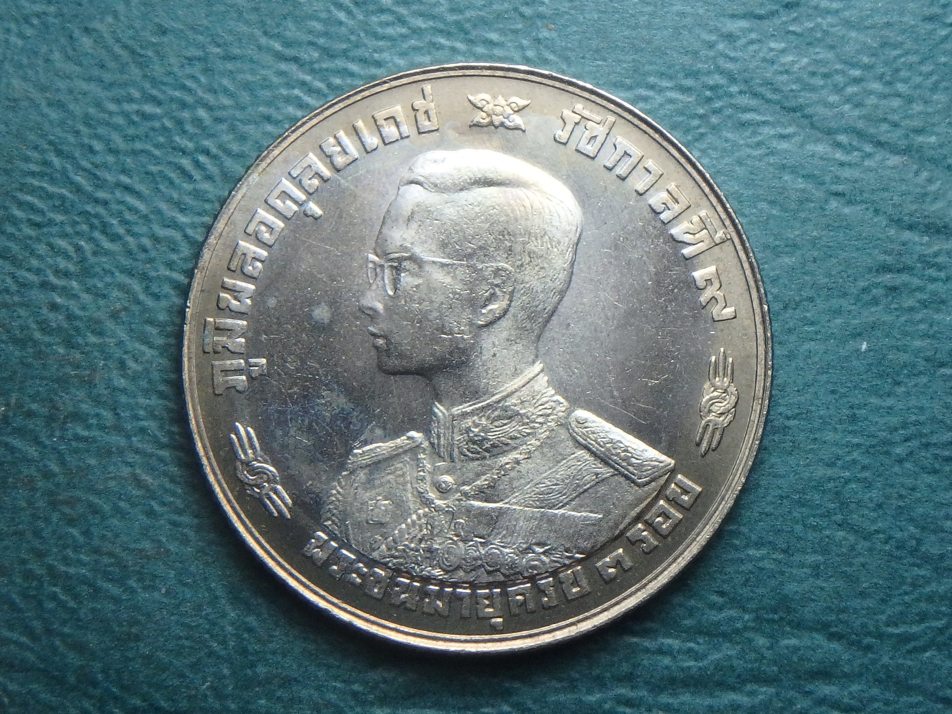 1963 TH-KBD 1 b obv.JPG