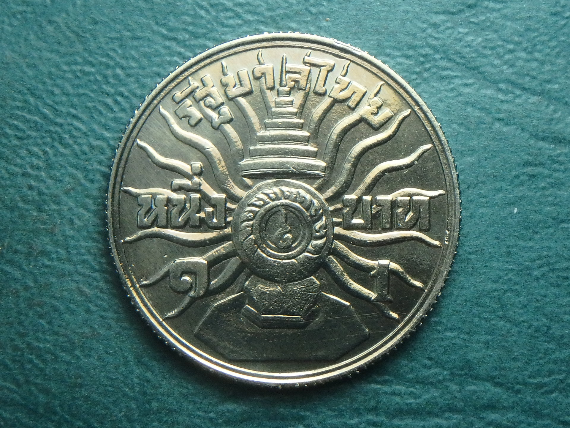 1963 TH-KBD 1 b rev.JPG