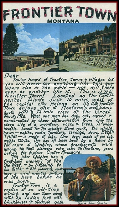 1963JRQuigleyMedalArtwork.jpg