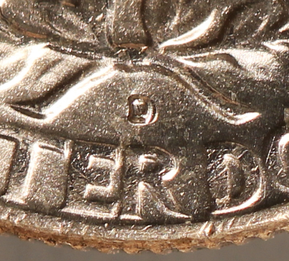1963WashintonDDClose1.jpg
