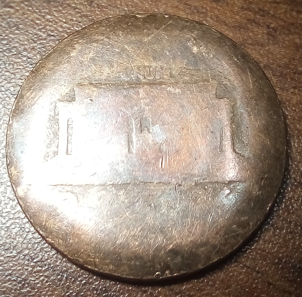 1964-D2.jpg