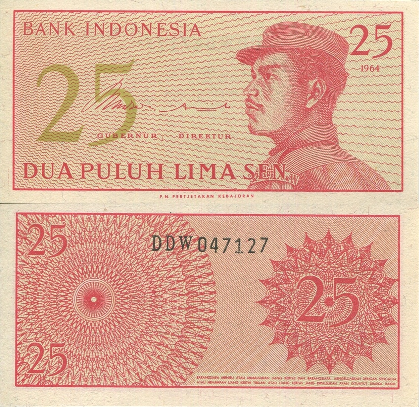 1964 ID 25 sen.jpg