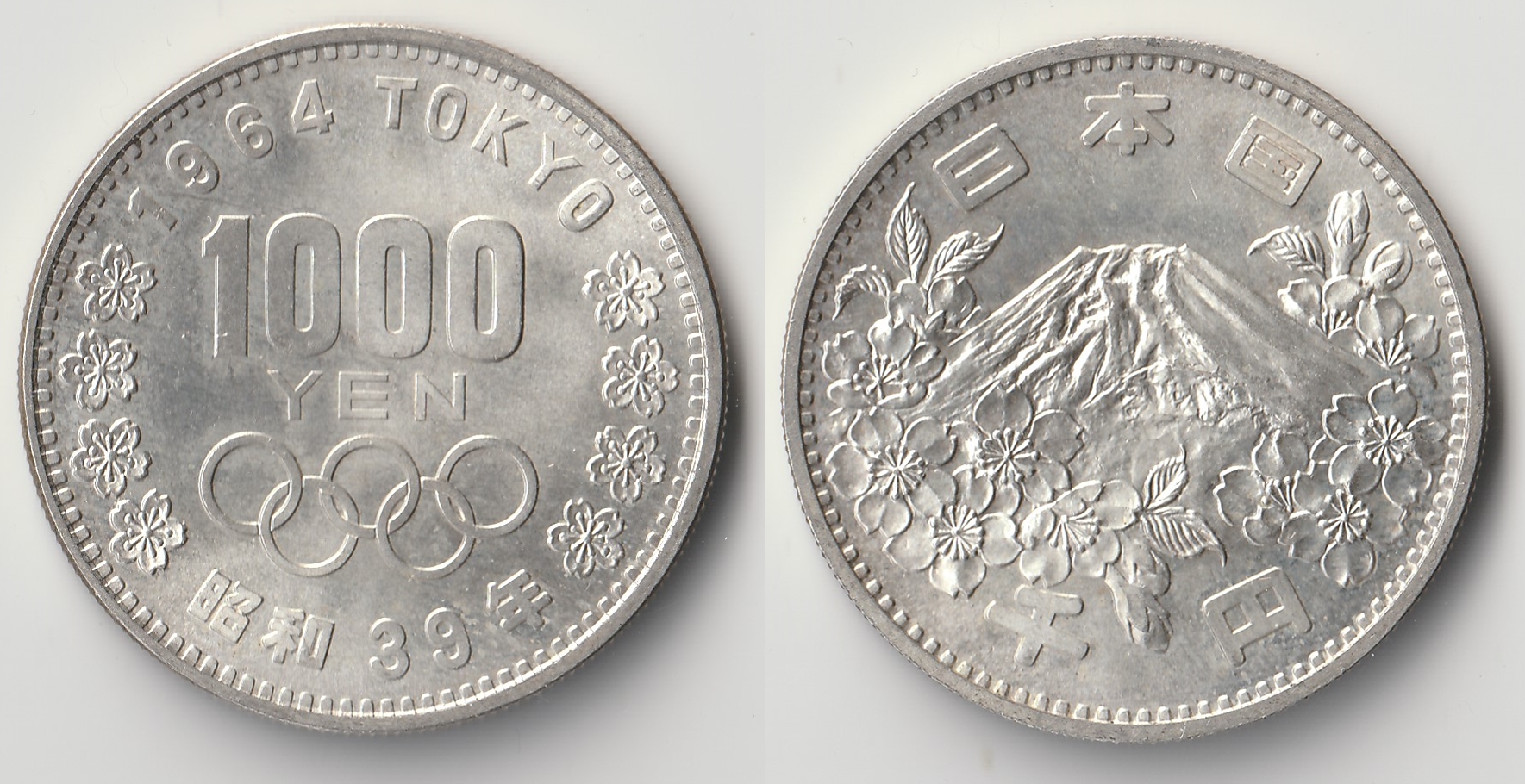 1964 japan 1000 yen.jpg