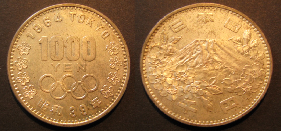 1964 Japan 1000 Yen.jpg