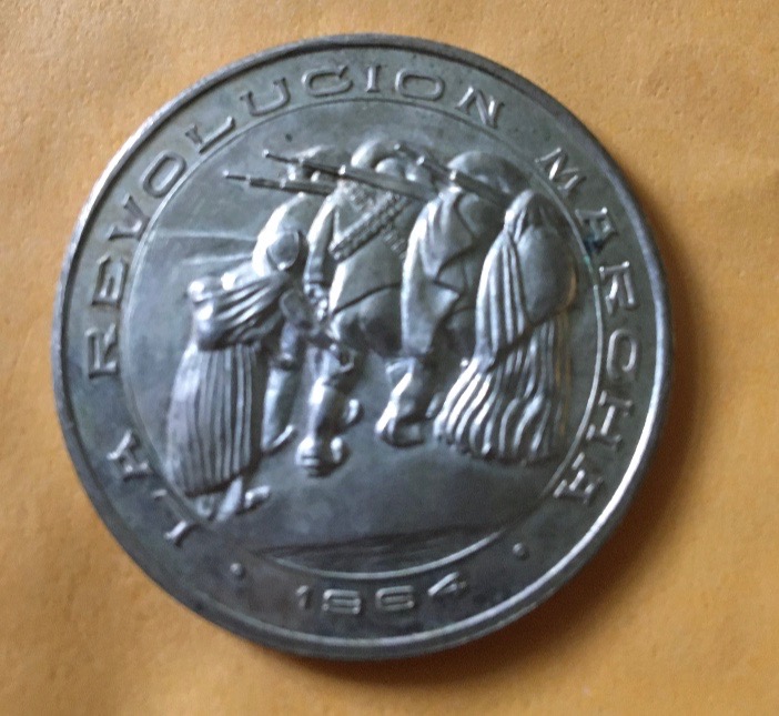 1964. Medal .jpg