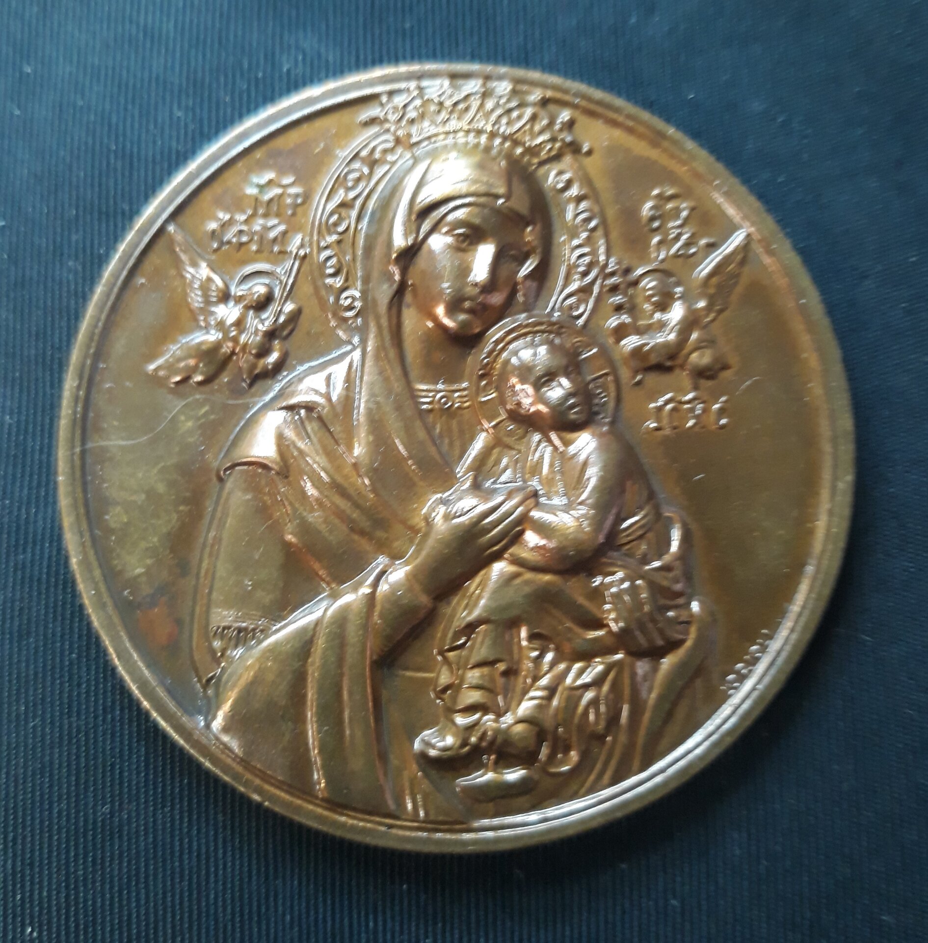 1965 Pope Paul VI  Madonna & Child - reverse.jpg