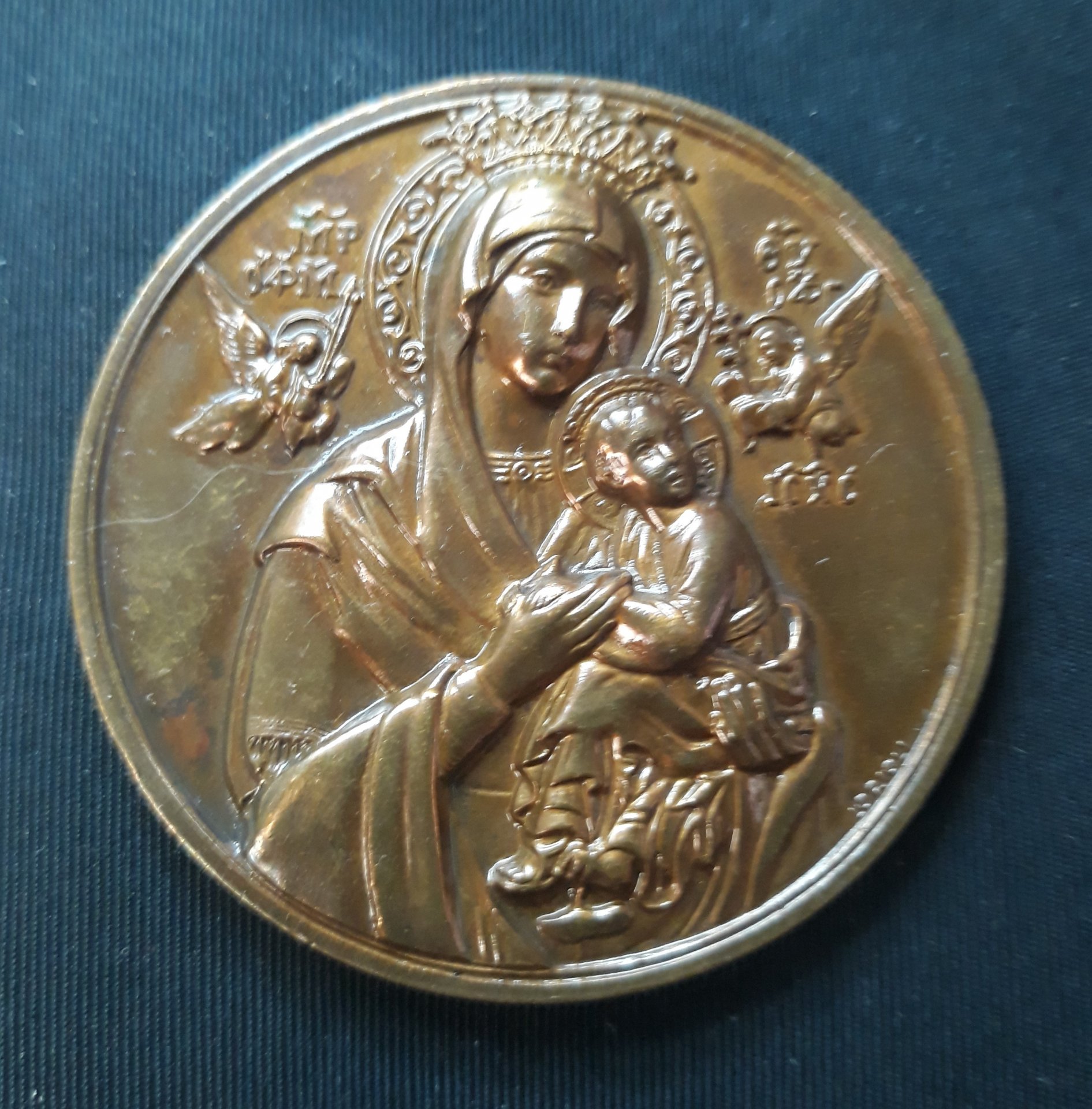 1965 Pope Paul VI  Madonna & Child - reverse.jpg