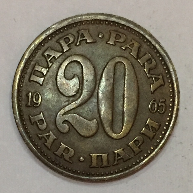 1965 Yugoslavia 20 para error.jpg