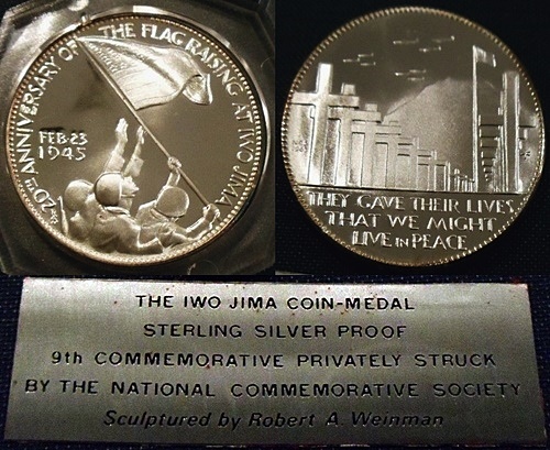1965IwoJimaNCS.jpg
