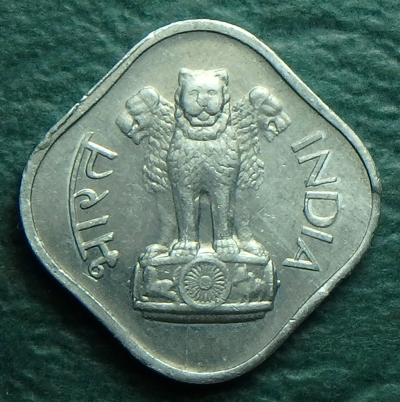 1966 IN 1 p rev.JPG