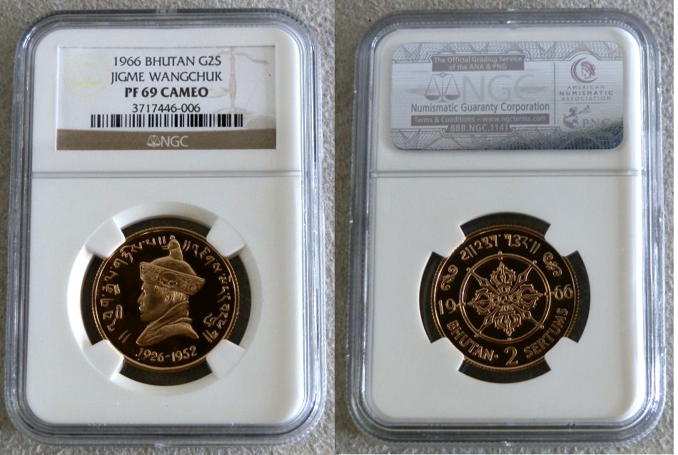 1966BHUTAN2SPF69CN101813.jpg