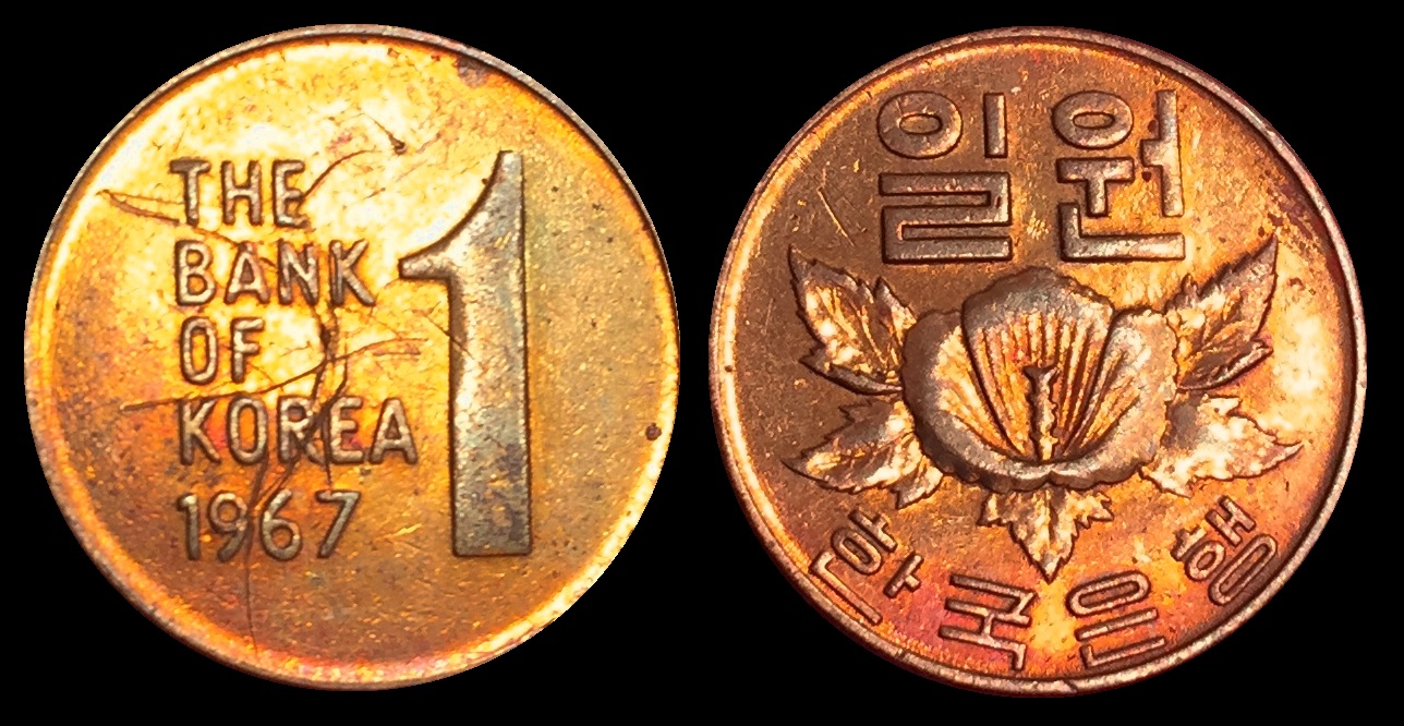 1967 South Korea 1 Won.jpg