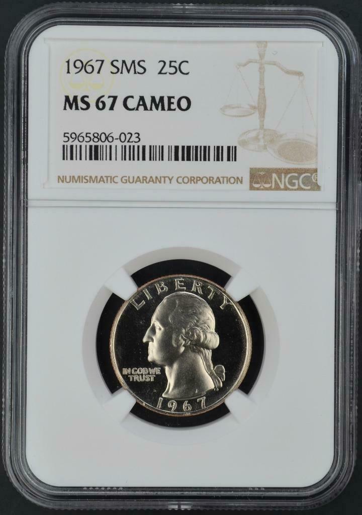 1967CL.jpg